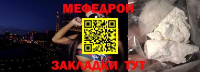 марки nbome Кумертау