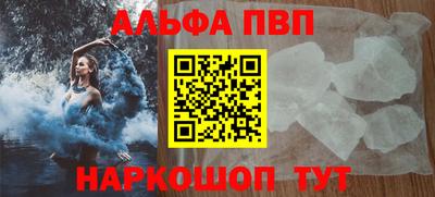 прущая мука Краснодар