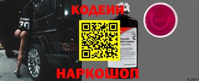 СК Кунгур