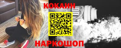 марки nbome Кумертау