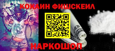 СК Кунгур