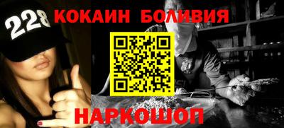 мефедрон Кулебаки