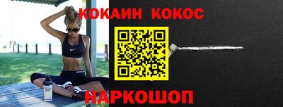 альфа пвп VHQ Краснокаменск