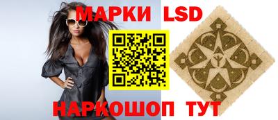 прущая мука Краснодар