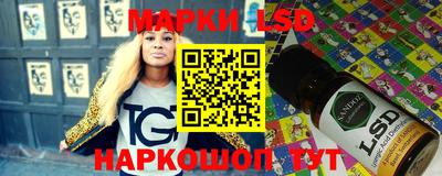 прущая мука Краснодар