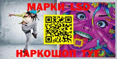 мефедрон Кулебаки
