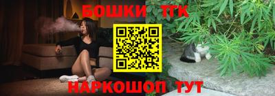 мефедрон Кулебаки