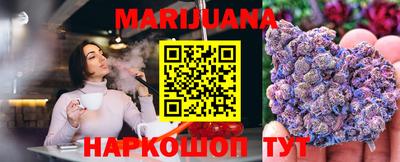 марки nbome Кумертау