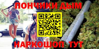 СК Кунгур