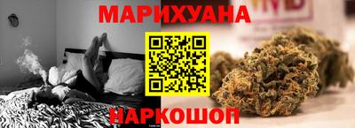 альфа пвп VHQ Краснокаменск