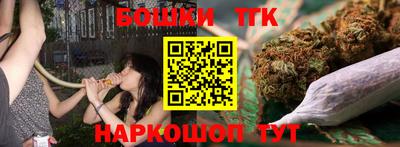 гашик Краснознаменск