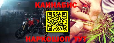 прущая мука Краснодар