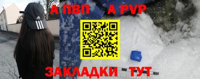 марки nbome Кумертау