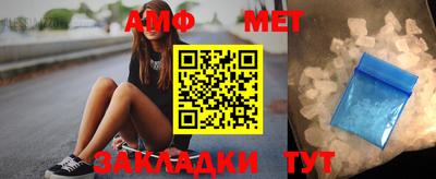 гашик Краснознаменск