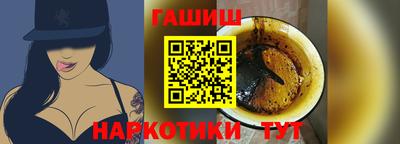 мефедрон Кулебаки
