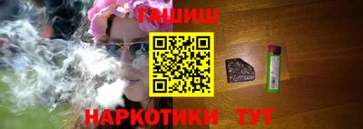 прущая мука Краснодар