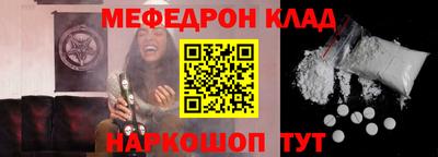 марки nbome Кумертау