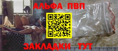 гашик Краснознаменск