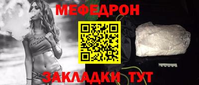 марки nbome Кумертау