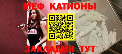 СК Кунгур