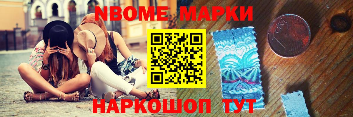 Егорьевск  hydra tor  Вход с VPN  ЛСД экстази кислота  ЛСД экстази ecstasy  ЛСД экстази 